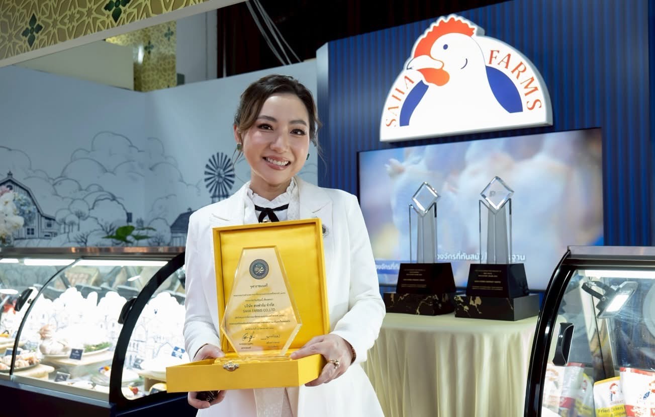 สหฟาร์ม โชว์ศักยภาพผู้นำด้านอาหารฮาลาลไทย ร่วมงานเมาลิดกลางฯ