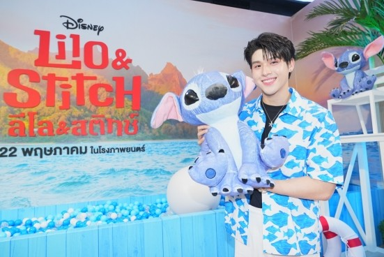 “Disney’s Lilo & Stitch ลีโลแอนด์สติทช์” เปิดตัวความน่ารักแบบจัดเต็ม ในโรงภาพยนตร์ทั่วประเทศ
