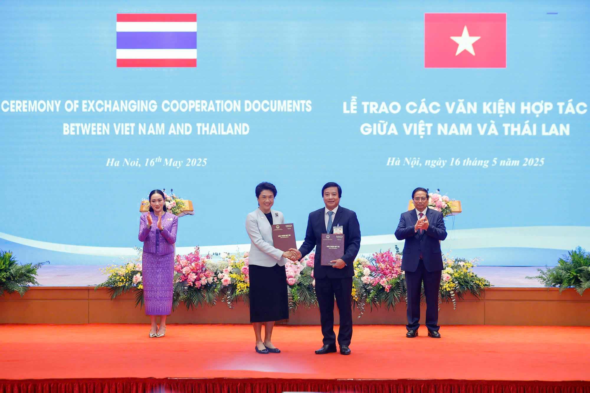 'อมตะ วีเอ็น' ขยายพอร์ตเวียดนามเหนือ จับมือรัฐบาลฟู้เถาะยกระดับเศรษฐกิจภูมิภาค