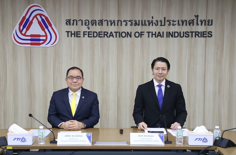 ดัชนีเชื่อมั่นอุตฯ วูบ มอง 3 เดือนข้างหน้าปรับตัวลงต่อเนื่อง  