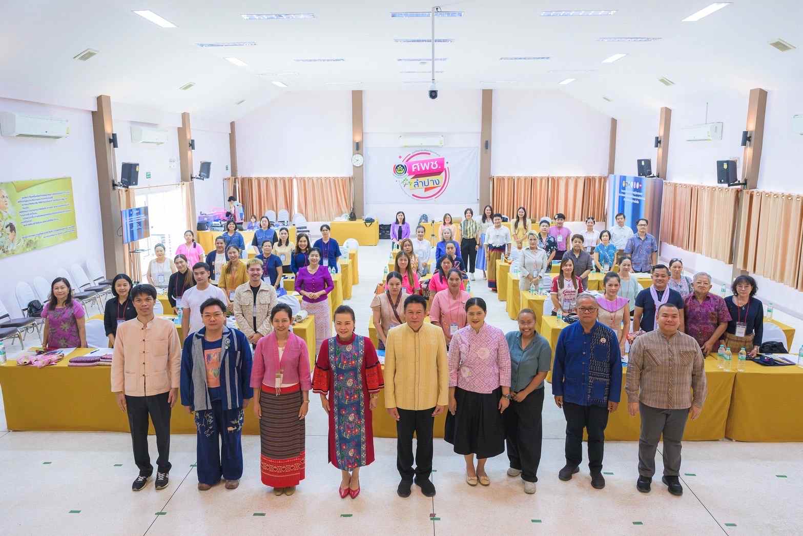 อบรมพัฒนาศักยภาพ OTOP ต่อยอดภูมิปัญญาผ้าไทยสู่ความยั่งยืน