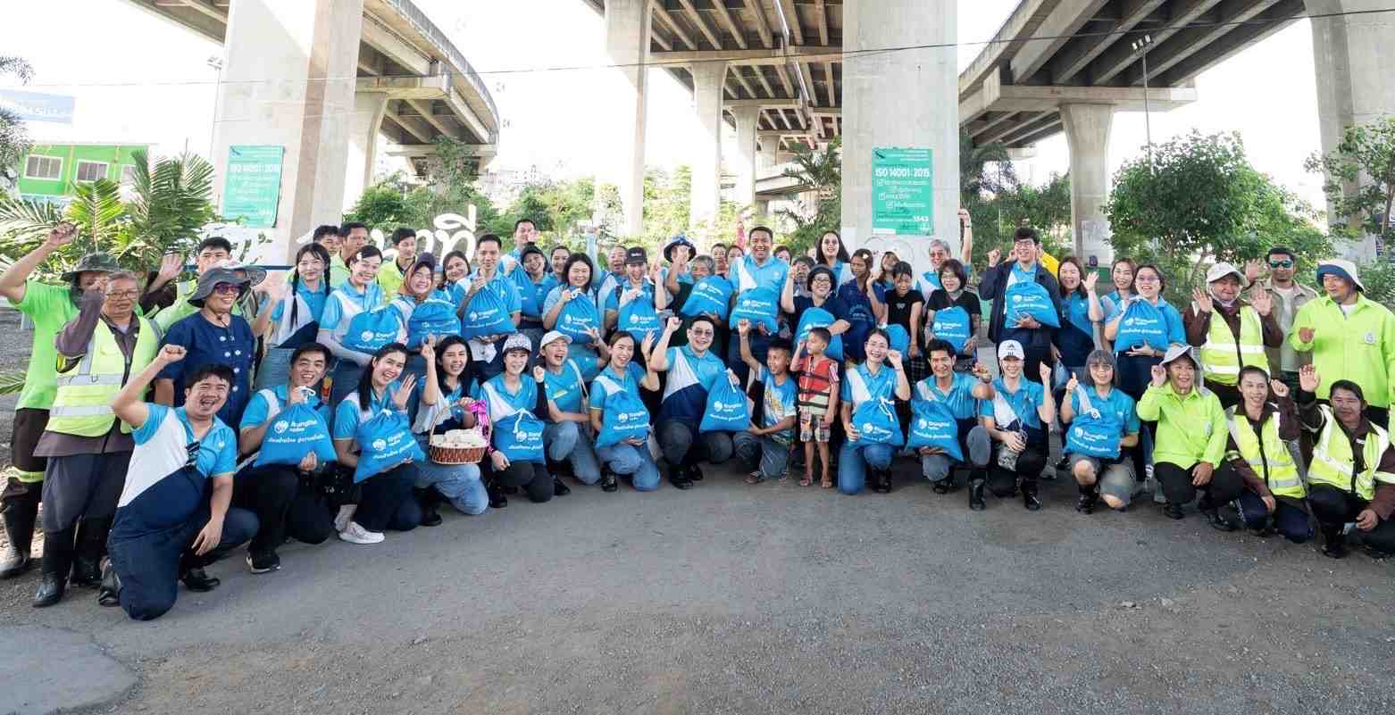 กรุงไทย 'จิตอาสารักษ์โลก ล่องเรือเก็บขยะ' ดูแลคลองพระโขนง