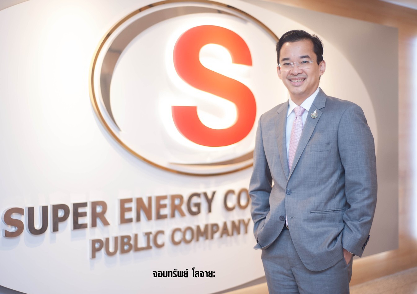 SUPER กำไร Q1 เพิ่ม 6.38% EBITDA 1,899.65 ล. ทยอย COD วินด์ฟาร์มเวียดนาม