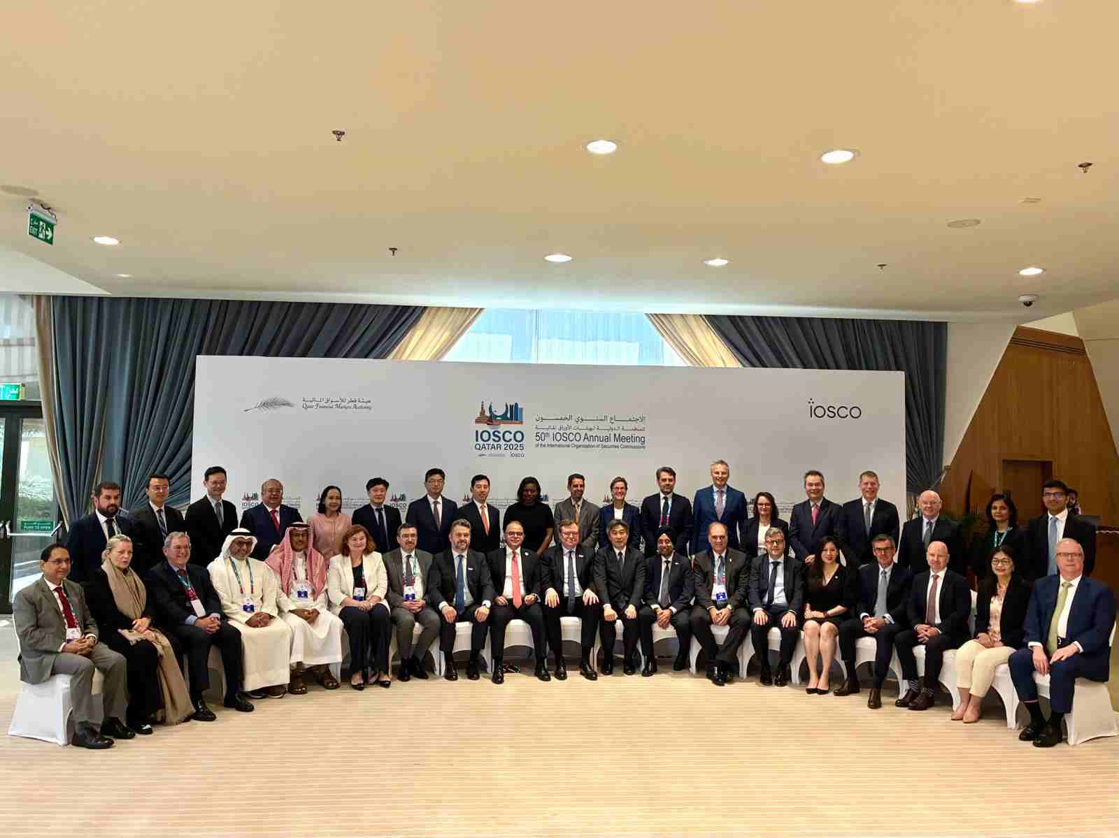 ก.ล.ต. เข้าร่วมประชุม IOSCO Annual Meeting ครั้งที่ 50 ประเทศกาตาร์
