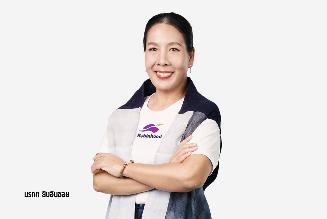 โรบินฮู้ด รับช่วงต่อ ฟู้ดแพนด้า ส่งบริการเดลิเวอรีเพื่อคนไทย