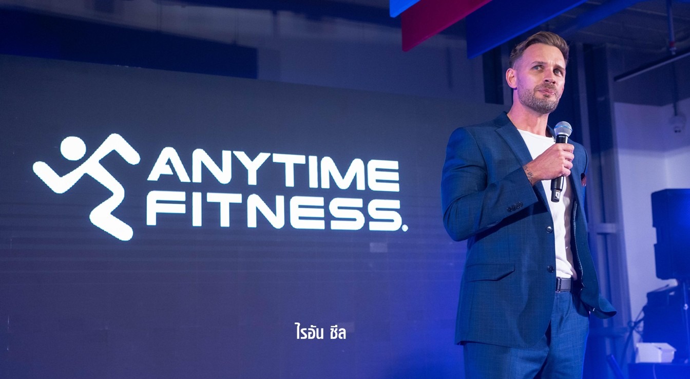 Anytime Fitness เดินหน้าขยายตลาดในไทยเปิดบริการ 24 ชั่วโมง