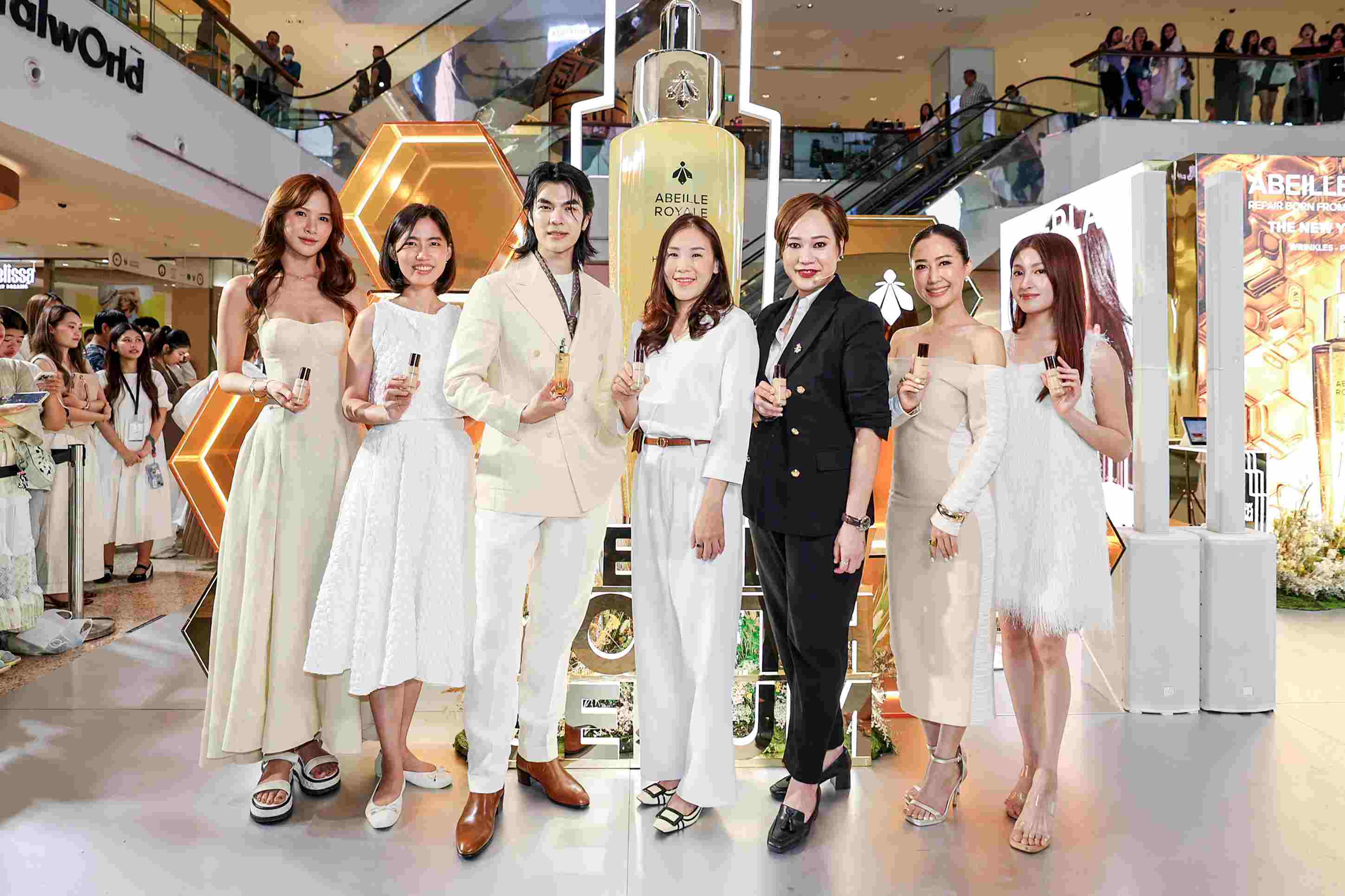 GUERLAIN เปิดตัว 'TERRACOTTA LE TEINT GLOW' รองพื้นสูตรใหม่
