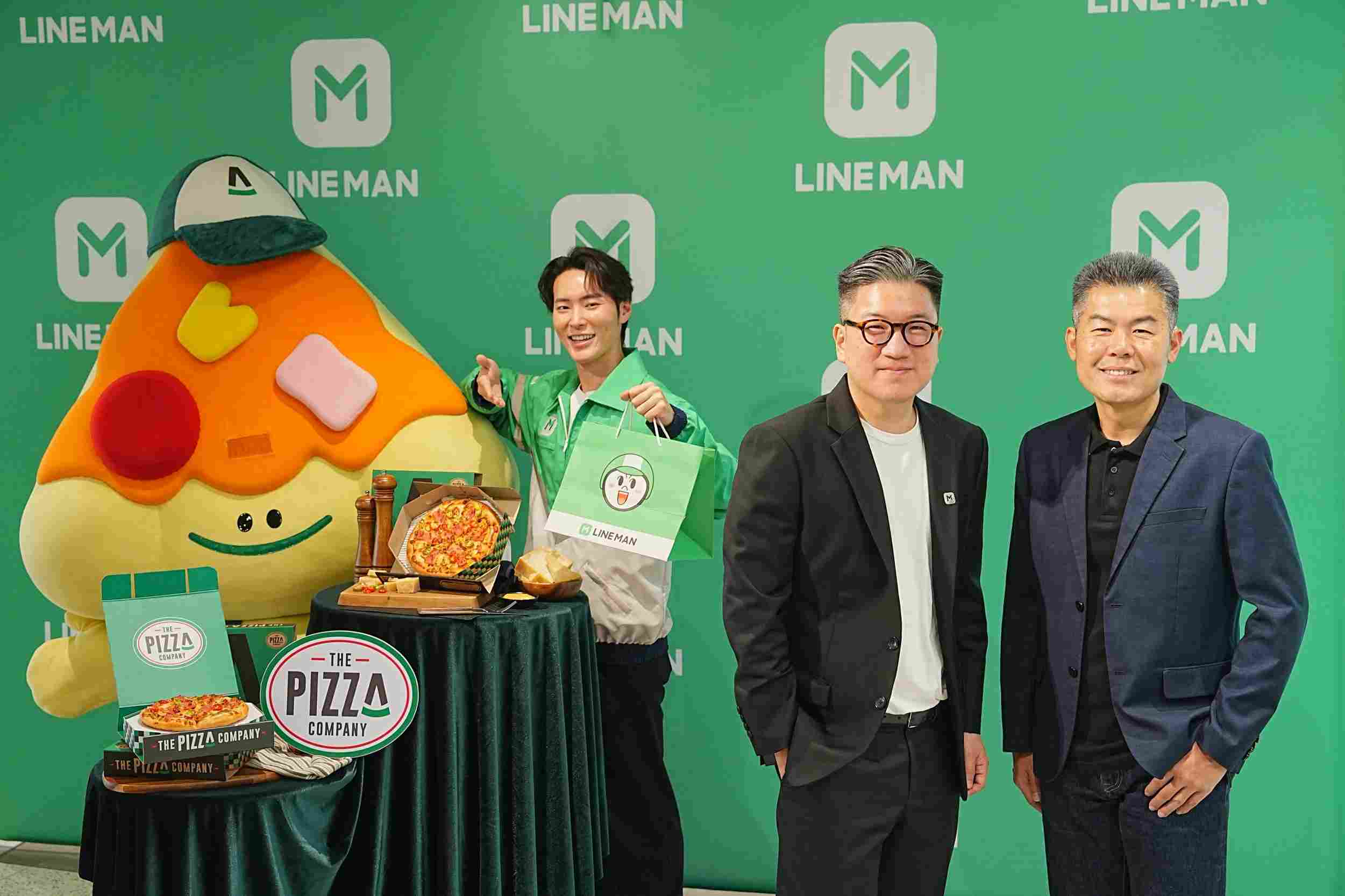 LINE MAN ควง The Pizza Company ครองเบอร์ 1 ยอดพุ่งทุกเทศกาล