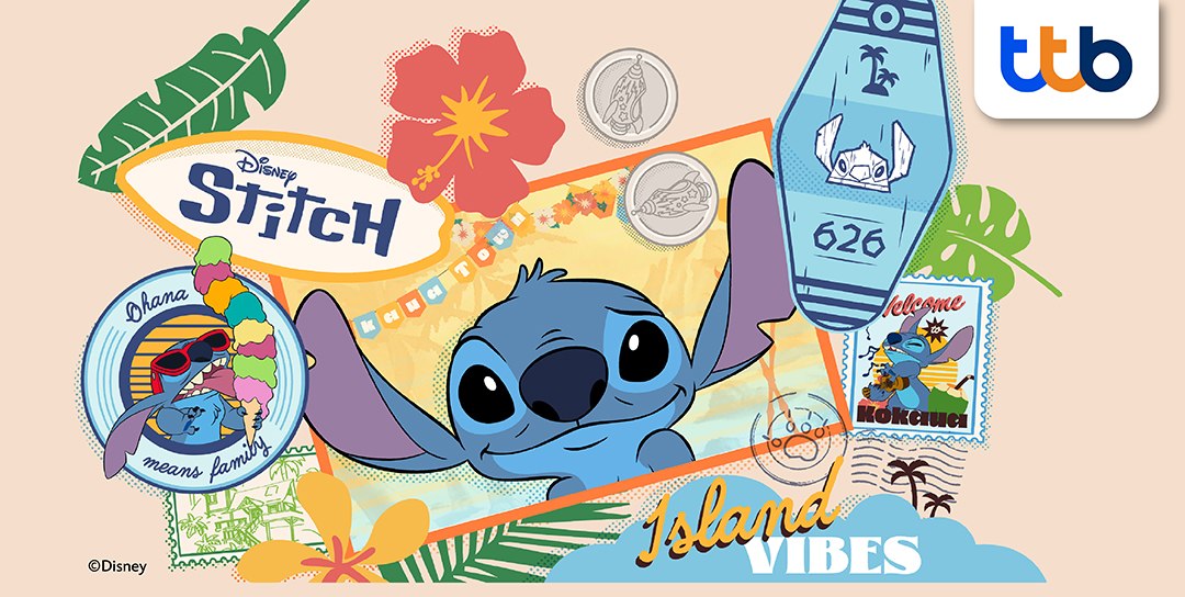 'ทีทีบี' ชวนสาวก 'สติทช์' รับโปรบัตรเดบิต-บัตรเครดิต ทีทีบี ดิสนีย์