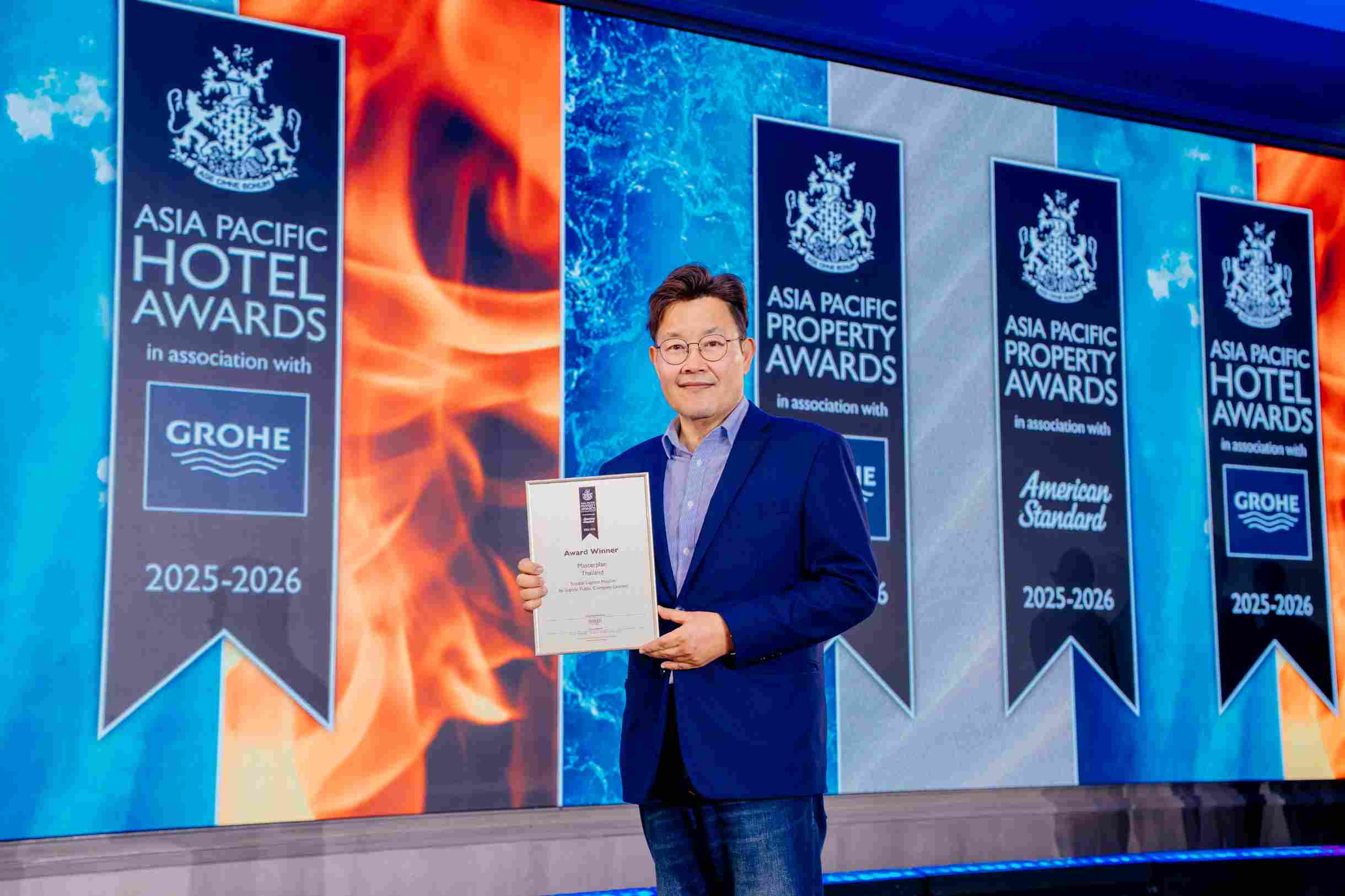 ศุภาลัย ลากูน หัวหิน คว้ารางวัล Masterplan for Thailand