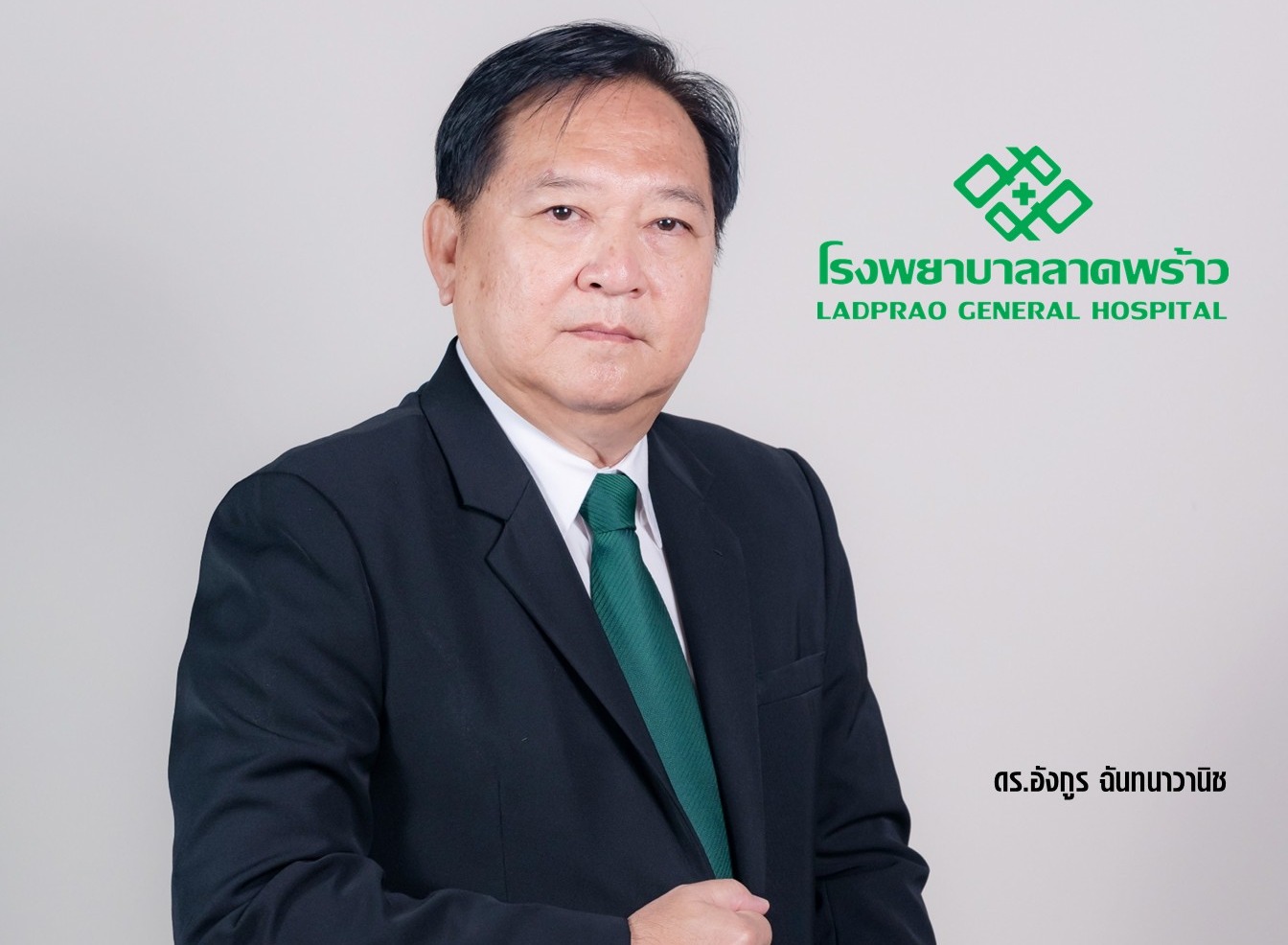 LPH โชว์แกร่ง Q1/68 กำไร 214% รายได้รวม 631.66 ล.