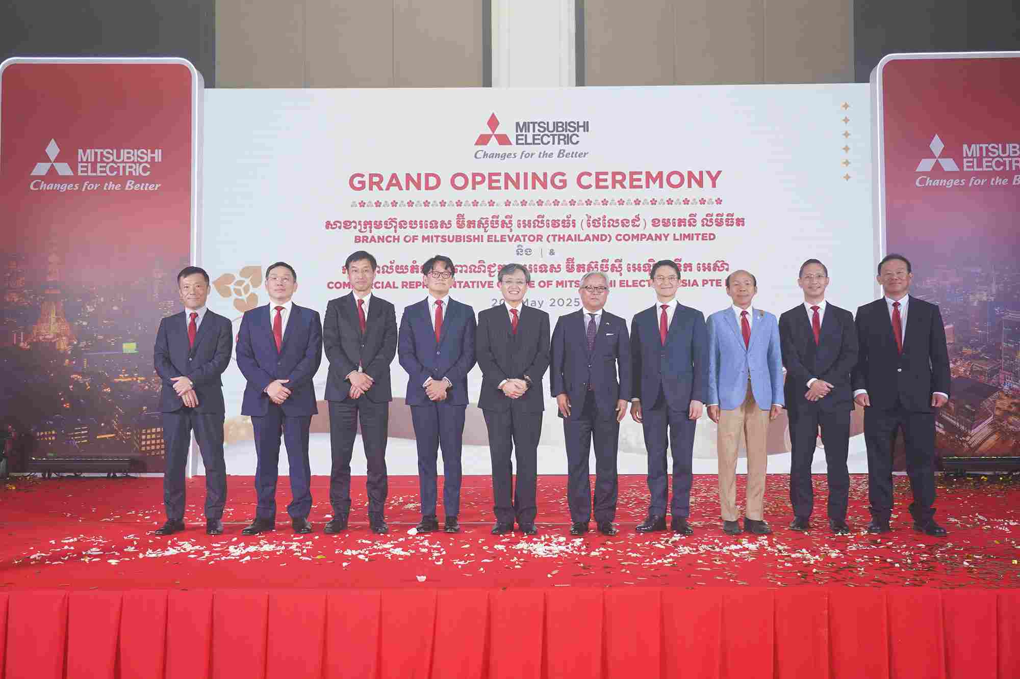 Mitsubishi Electric ขยายฐานธุรกิจ กัมพูชา ย้ำความเชื่อมั่นศักยภาพอาเซียน
