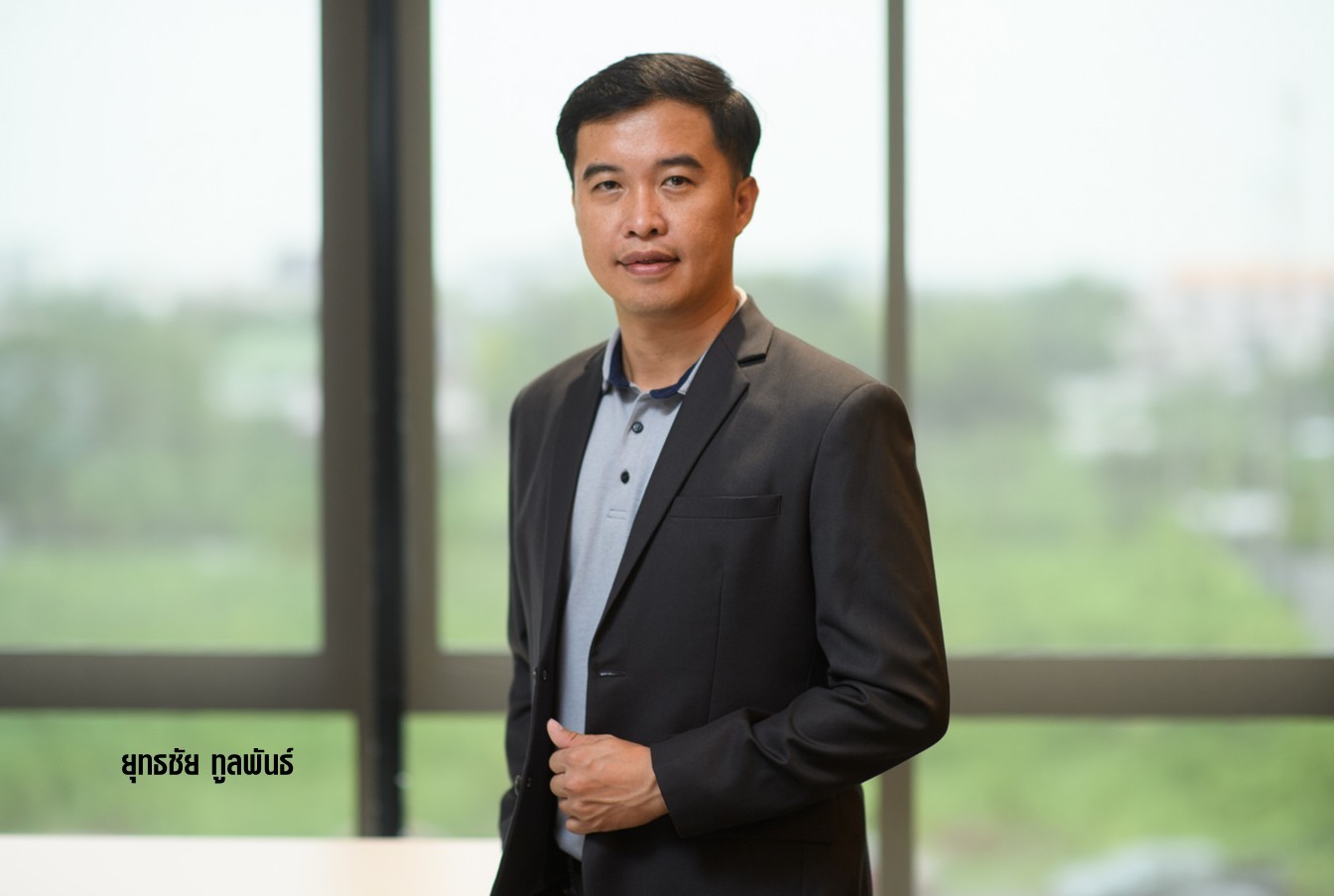 I2 คว้างาน กสทช. 68 ล. ดัน Backlog แตะ 750 ล. หนุนรายได้โต 10-15%