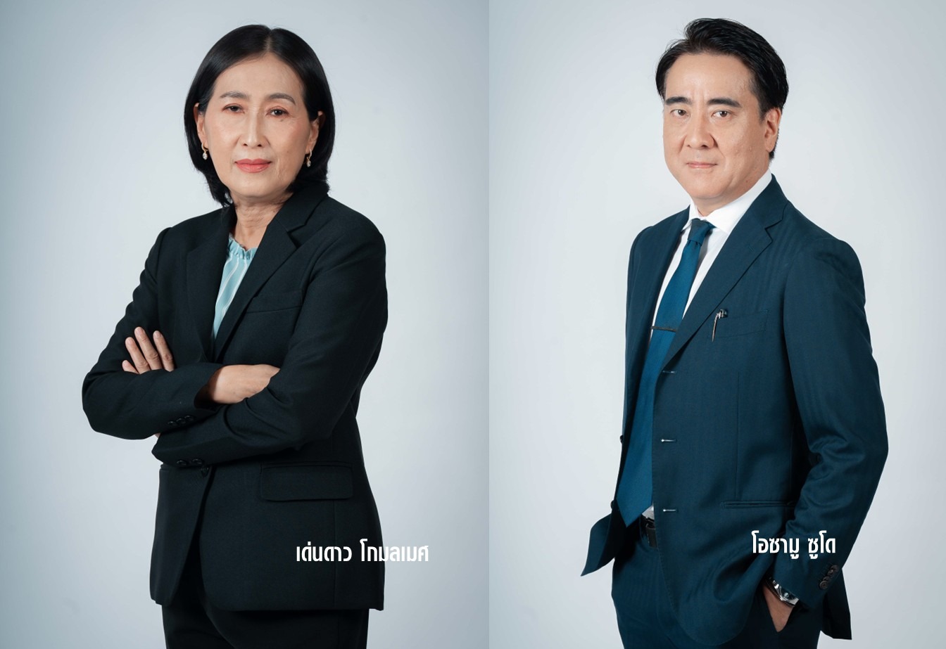 กลุ่มอมตะ โชว์งบ Q1/68 กำไรพุ่ง 79% ขายที่ดิน-ไฟฟ้า รับย้ายฐานผลิต