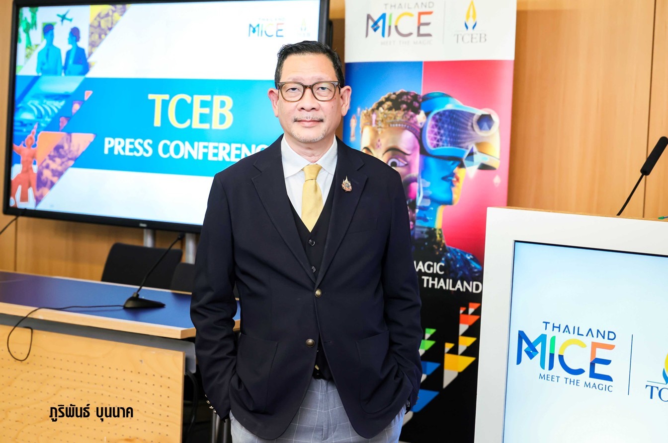 ทีเส็บ ร่วม IMEX Frankfurt 2025 เปิดตัว '3M' ยกระดับคุณค่าการจัดงานในไทย