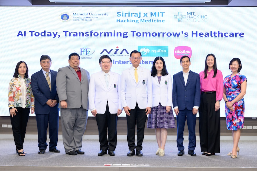 เมืองไทยประกันชีวิต ร่วมสนับสนุนจัดงาน 'Siriraj x MIT Hacking Medicine 2025'