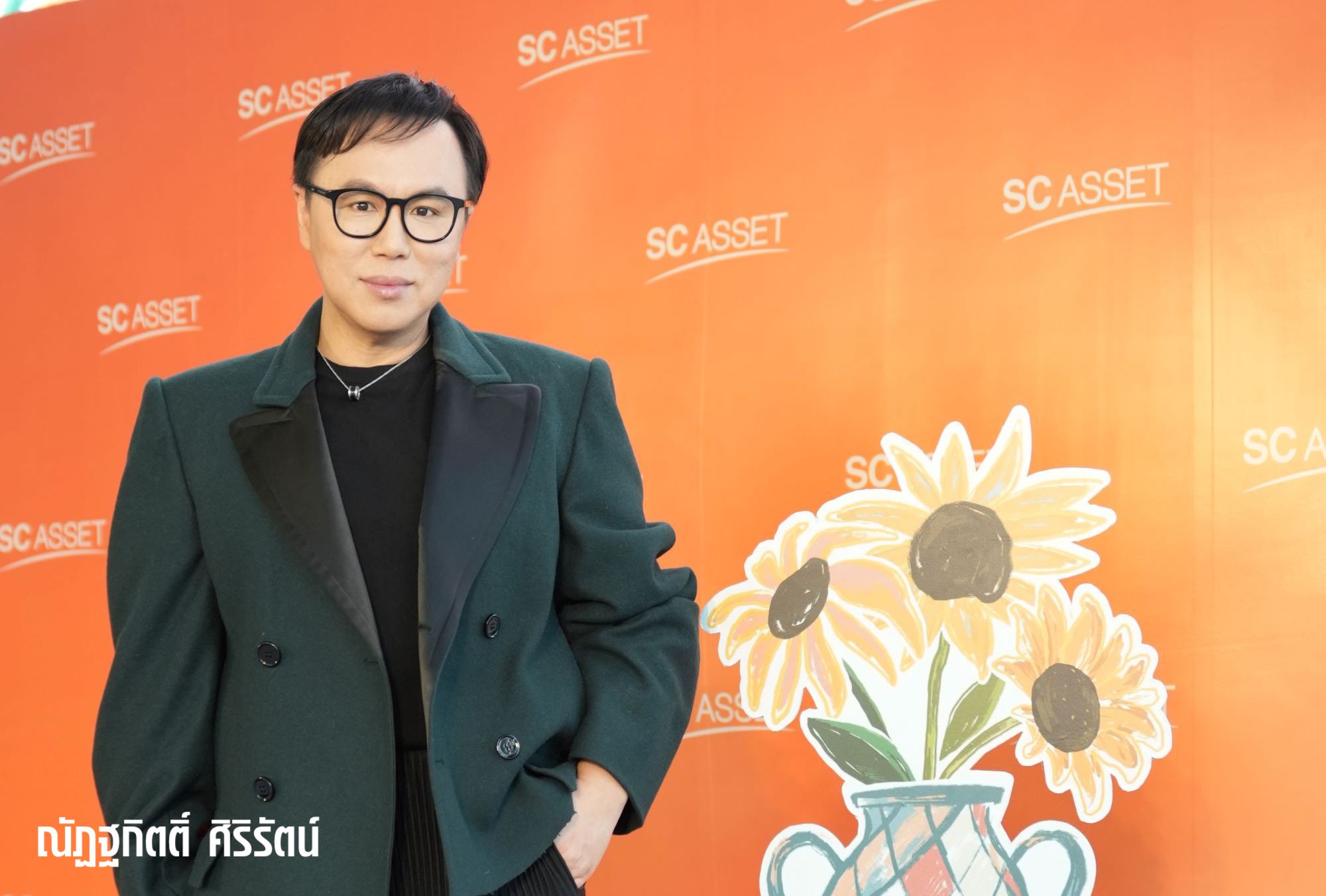 SC Asset โชว์ฟอร์มเยี่ยม กวาดยอดขาย จากงาน SC DAYs ทะลุ 1,238 ล้านบาท