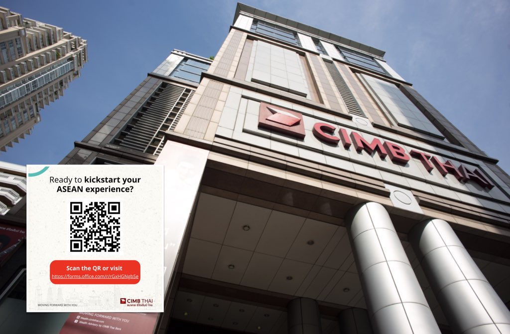 ธนาคาร ซีไอเอ็มบี ไทย  ชวนนิสิต-นักศึกษาจบใหม่ร่วมโครงการ The Complete Banker™ 2568