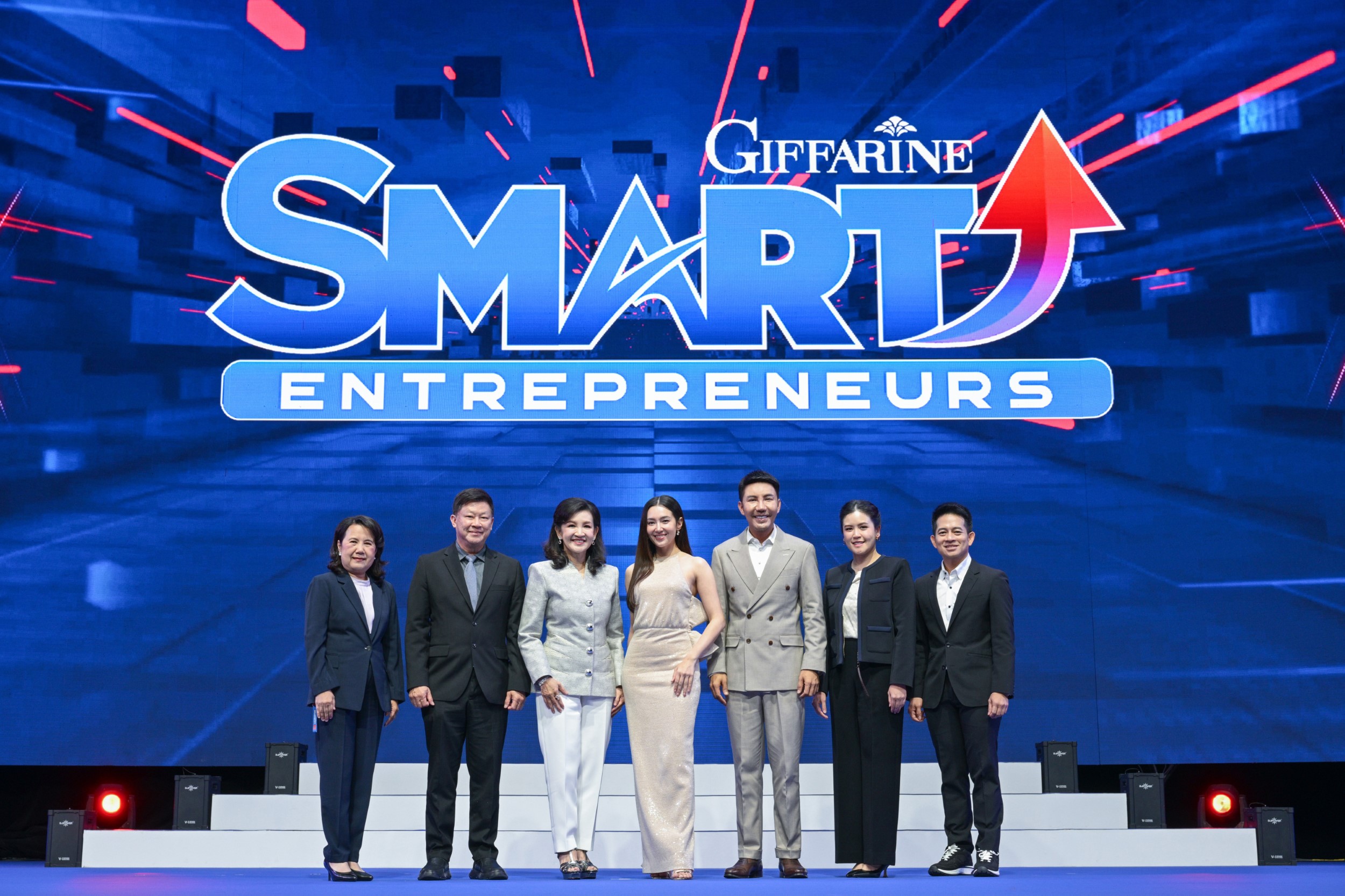 “กิฟฟารีน” จัดใหญ่ “Giffarine Business Forum 2025”เปิดเวทีขับเคลื่อนธุรกิจ