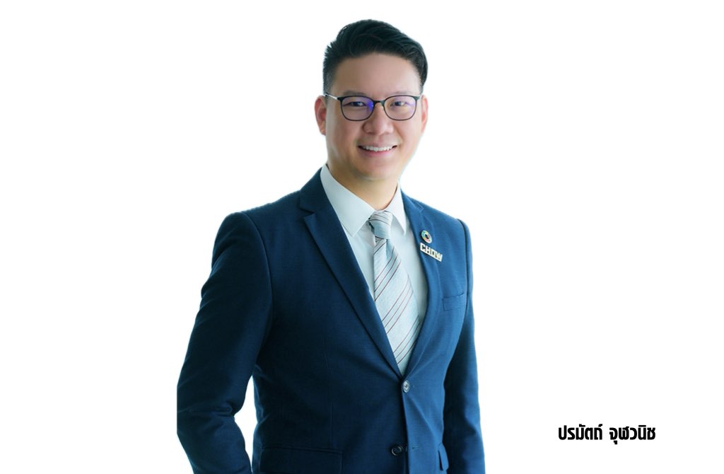 CHOW ปรับโครงสร้างองค์กร สู่ Holding Company มุ่งสู่การเติบโตยั่งยืน