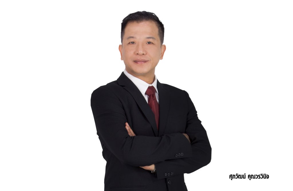 ETC เผยผลประกอบการไตรมาส 1/ 68 ฟันกำไร 29 ล. รายได้ขายไฟฟ้าพุ่ง