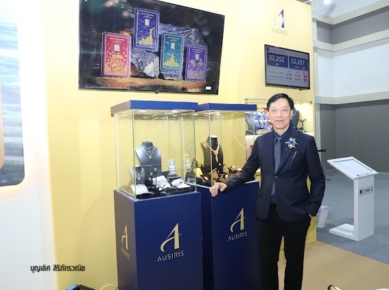ออสสิริส ร่วมต่อยอด'ทองไทย เพื่อคนไทย'ชูคอลเลกชันใหม่ Gold Treasures Thai Flower
