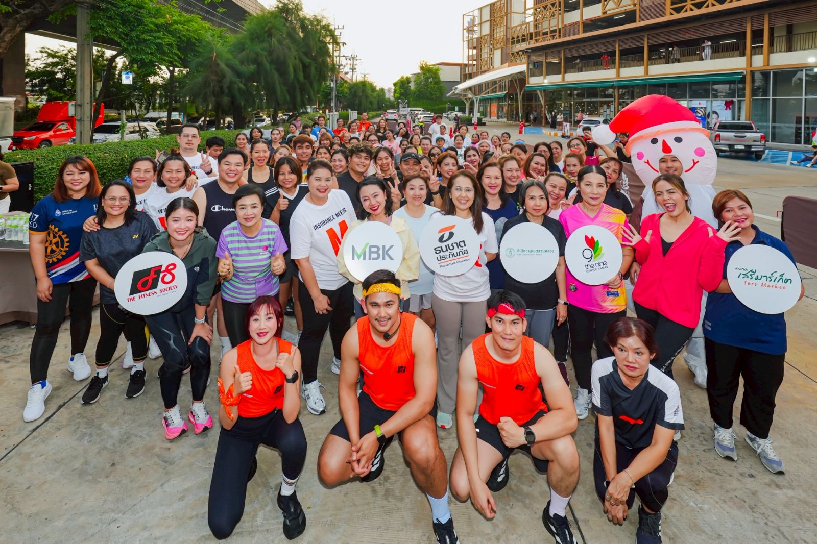 AEROBIC PARTY ถูกใจสายเฮลตี้ แน่นลาน เดอะไนน์ เซ็นเตอร์ พระราม 9