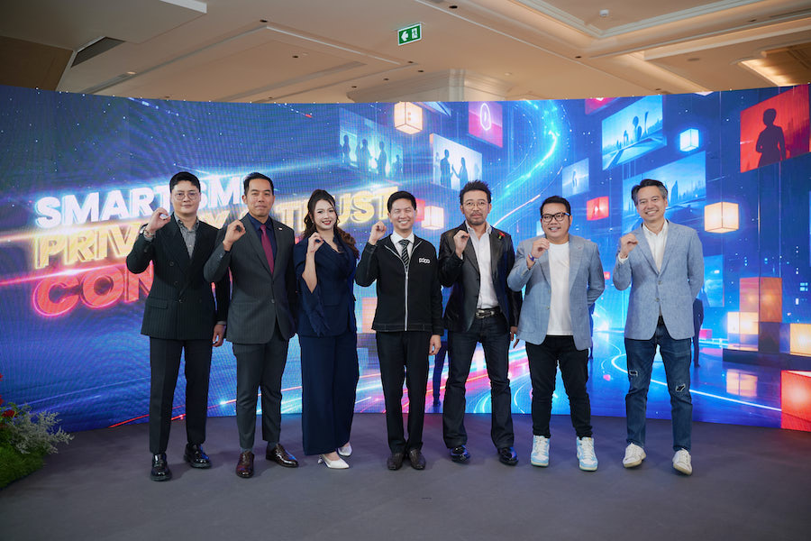 AveryDigitalเปิดตัว“