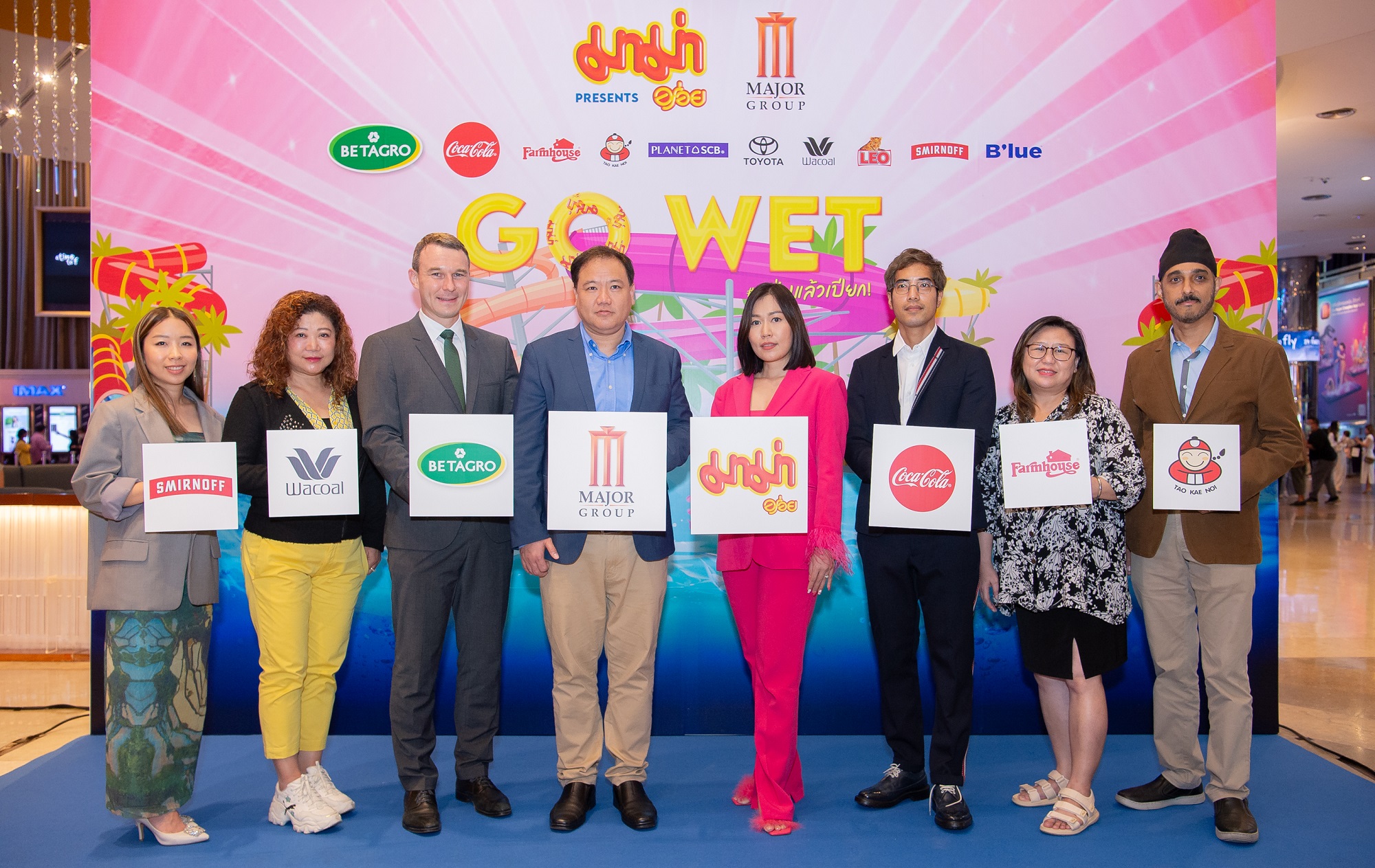 “มาม่า” ร่วมกับ “เมเจอร์ ซีนีเพล็กซ์”เตรียมเปิดเวทีจัดฟรีคอนเสิร์ตสุดมันส์