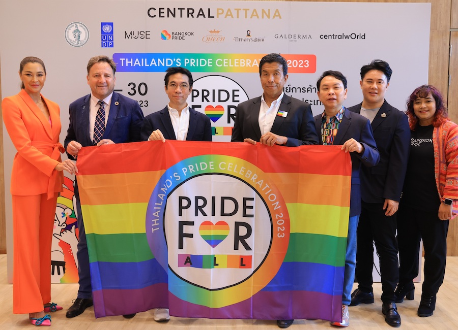 เซ็นทรัลพัฒนา ปักธงสีรุ้งจัดงานรับเดือน Pride Month ชูคอนเซ็ปต์ 'PRIDE FOR ALL'