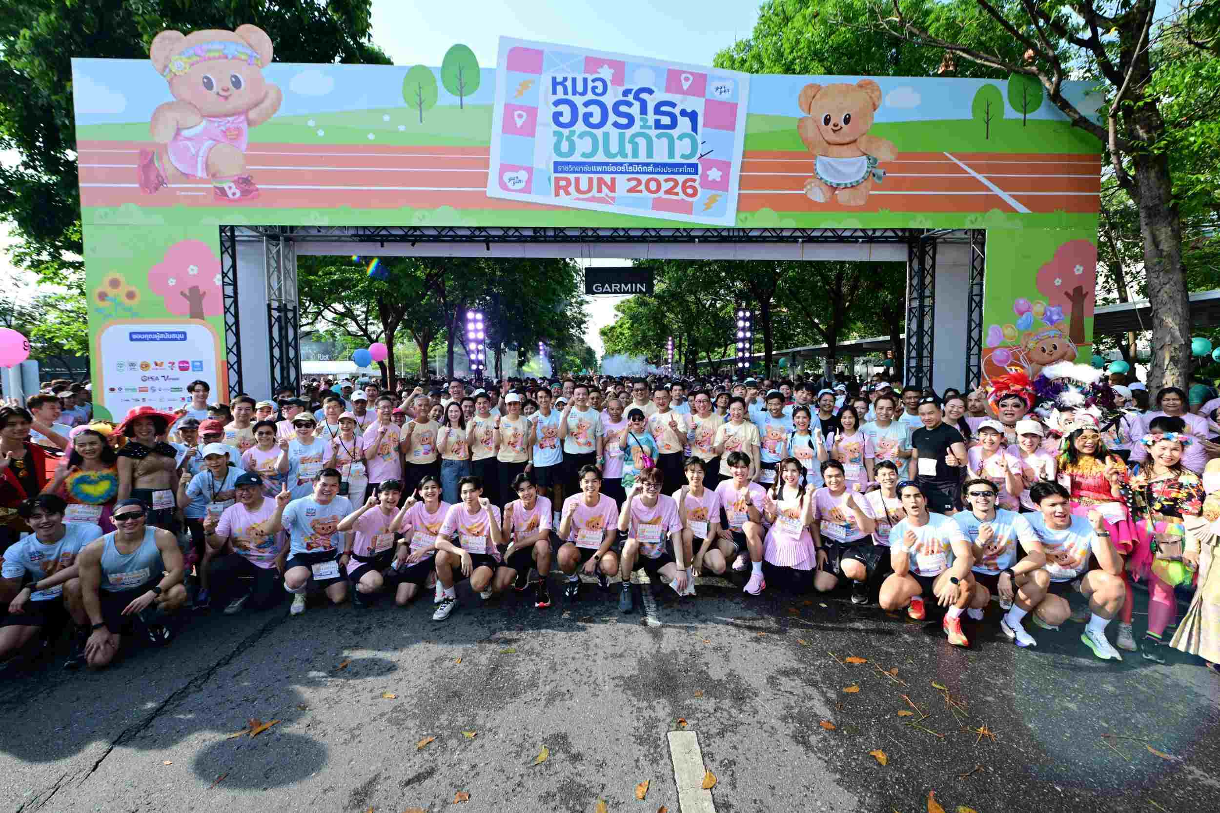 “ศุภชัย–บุษดี”- เครือซีพี ผนึก หมอออร์โธฯ ‘ชวนก้าว’ สู่ 13 โรงพยาบาล