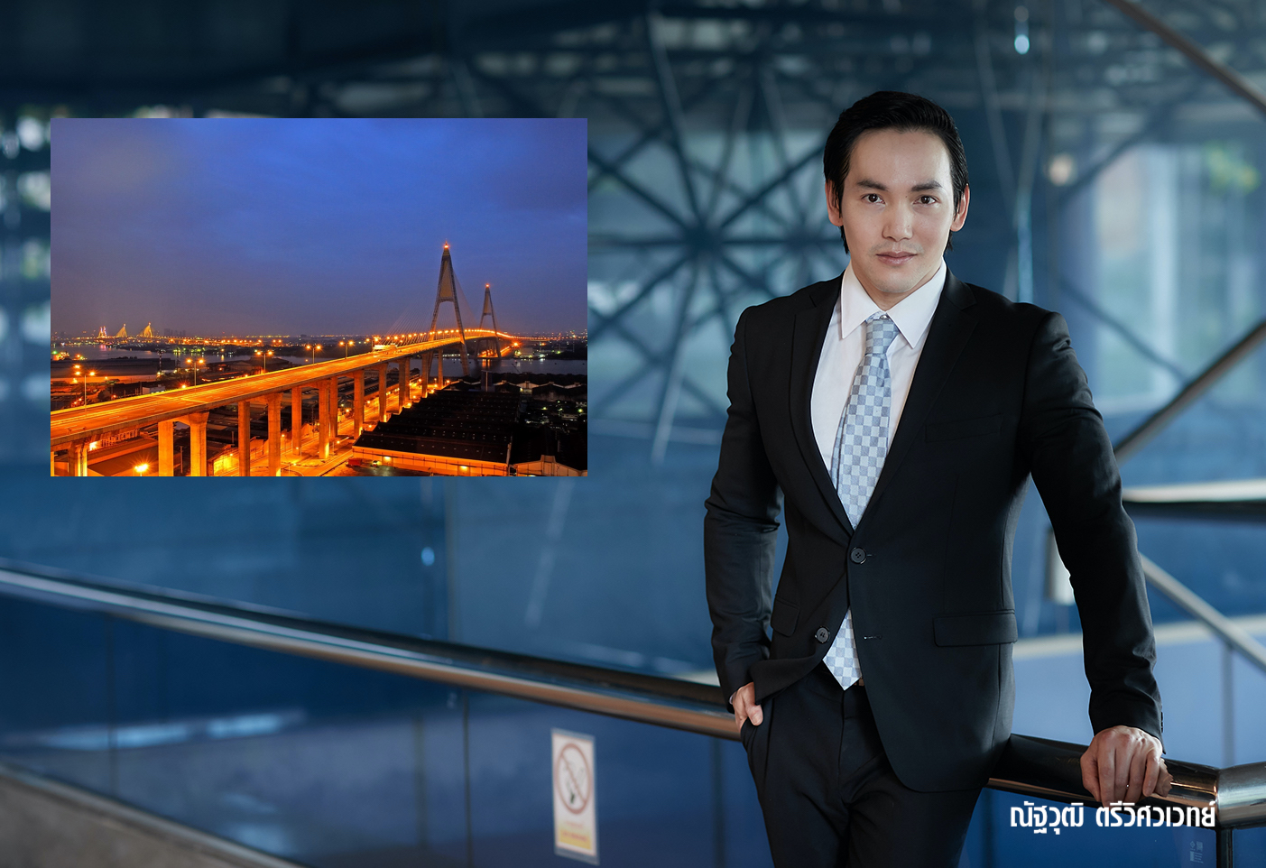 ช.การช่าง ปิดขายหุ้นกู้ 4 รุ่น มูลค่า 9,000 ล. ตอบรับท่วมท้น - ขอบคุณผู้ลงทุนที่จองซื้อ