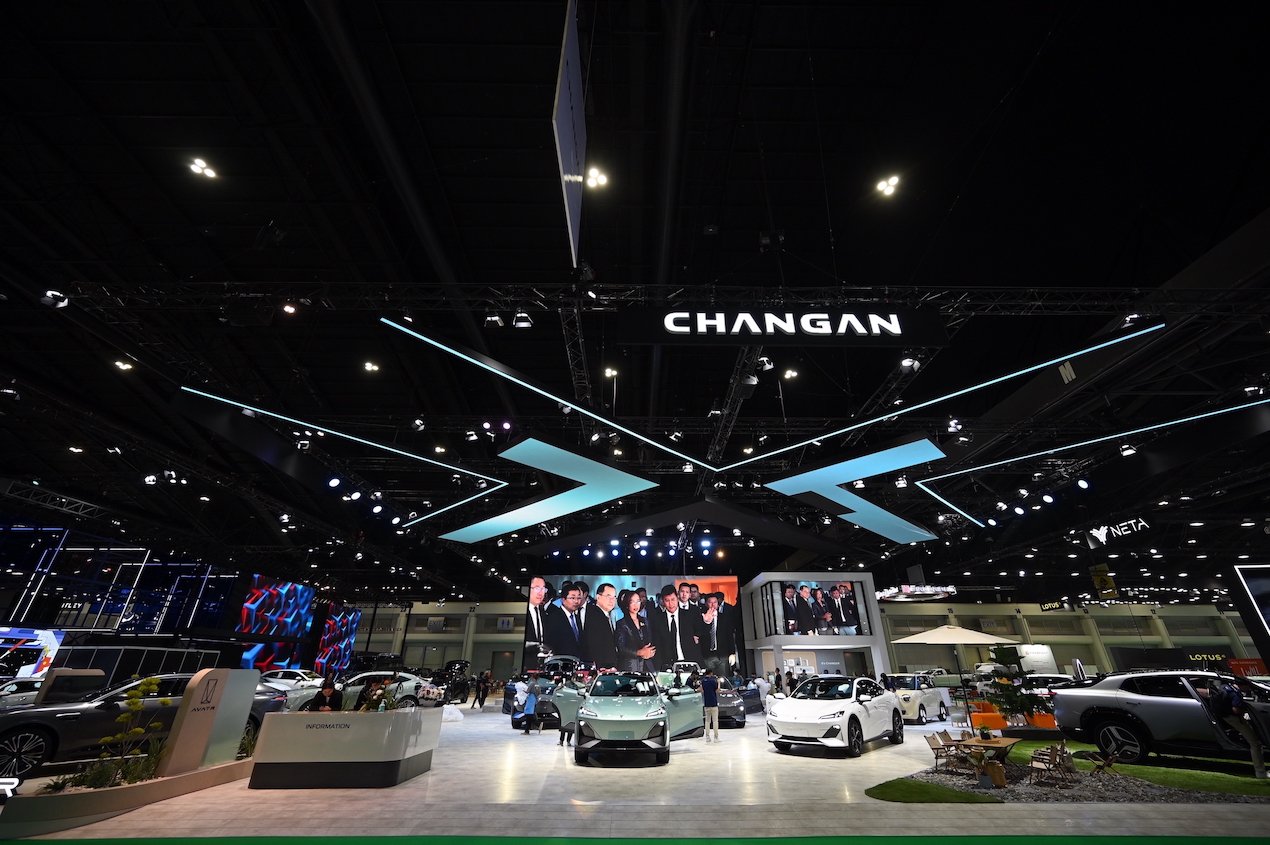 CHANGAN คว้า 3 รางวัล LUMIN EV City car
