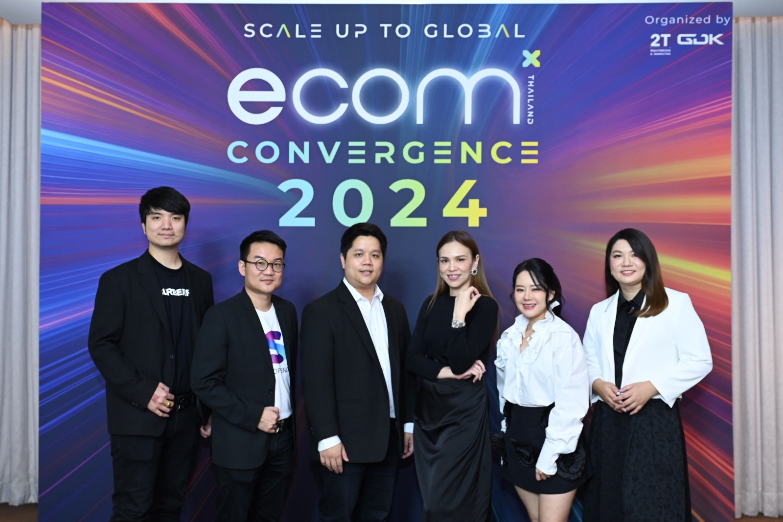 เตรียมพร้อมจัดงาน 'ECOM Thailand Convergence 2024 : Scale Up To Globa'
