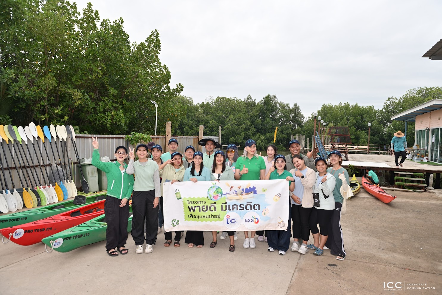 ICC Green Legacy เดินหน้าภารกิจรักษ์สิ่งแวดล้อม  ฟื้นฟูปากอ่าวคลองสรรพสามิต