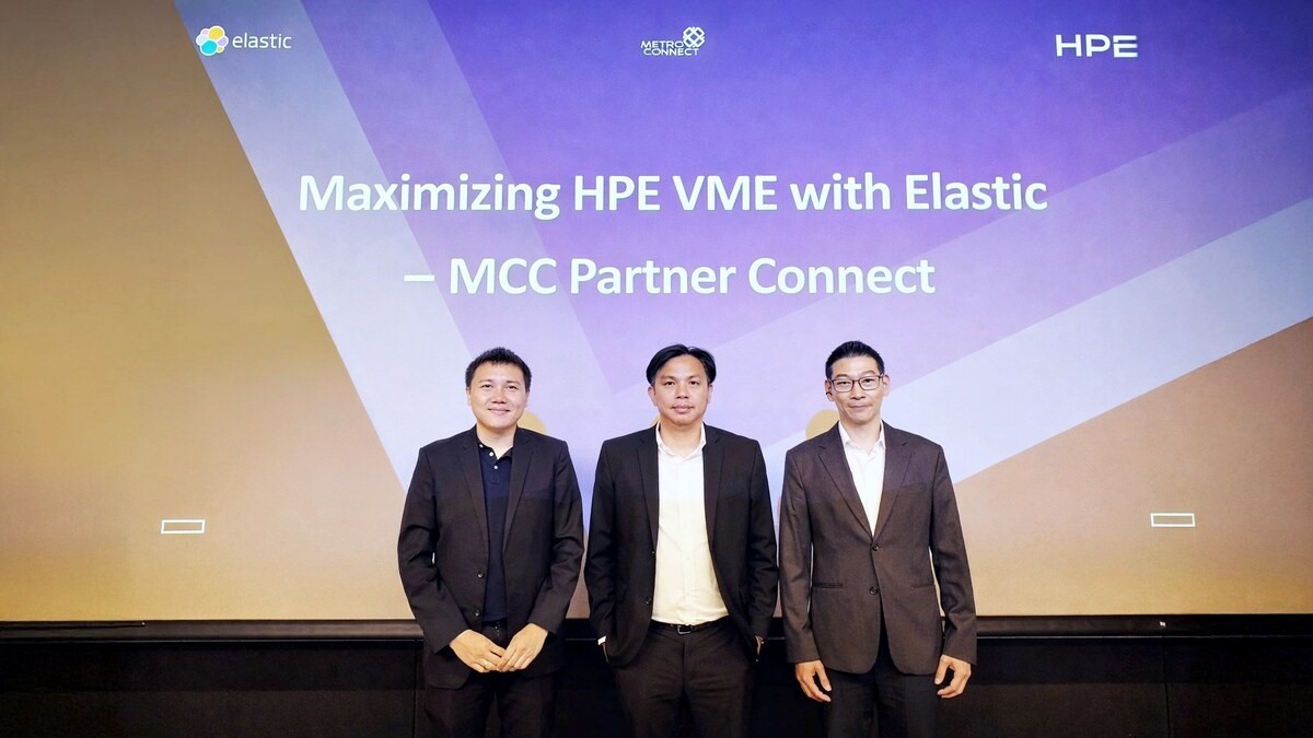 MCC ผนึก HPE-Elastic จัด Partner Connect ดันศักยภาพองค์กรยุคดิจิทัล