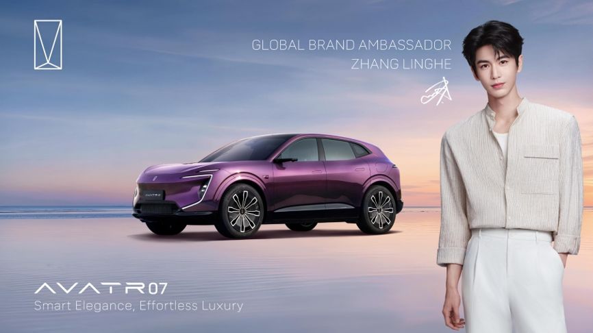 AVATR เสริมภาพลักษณ์แบรนด์ คว้า “จางหลิงเฮ่อ” Global Brand Ambassador