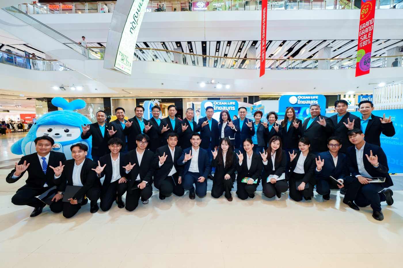 OCEAN LIFE ไทยสมุทรประกันชีวิต เปิดบูทวันประกันชีวิตแห่งชาติ ครั้งที่ 25