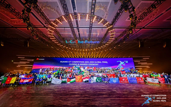 Huawei ICT Competition 2025–2026 ปิดฉากการแข่งขันระดับโลกที่เซินเจิ้น
