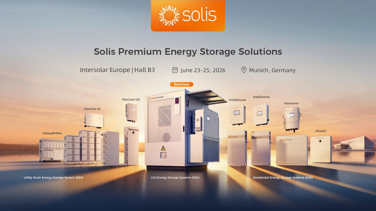 Solis เปิดตัวโซลูชันระบบกักเก็บพลังงานครบวงจร ชู FlexAIO และ EverCore
