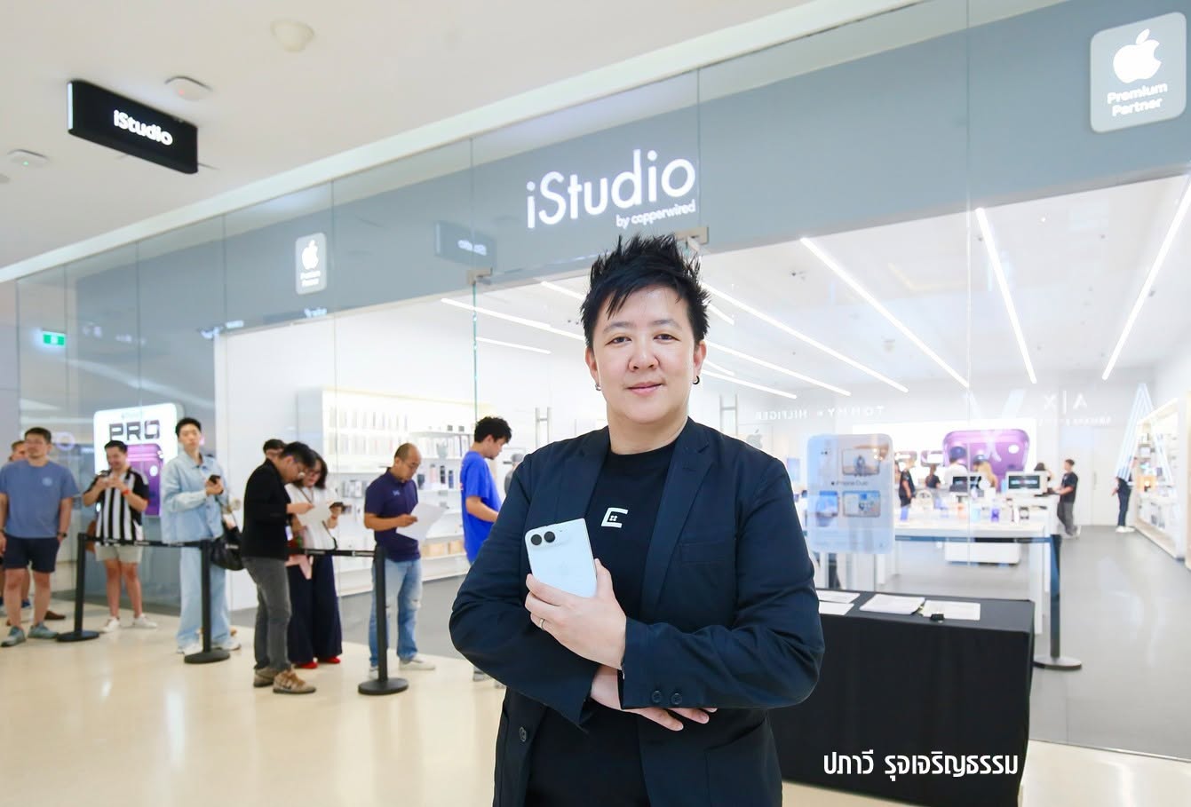 CPW สร้างปรากฏการณ์ iPhone Duo วันแรกคึกคัก ยอดจองล้น
