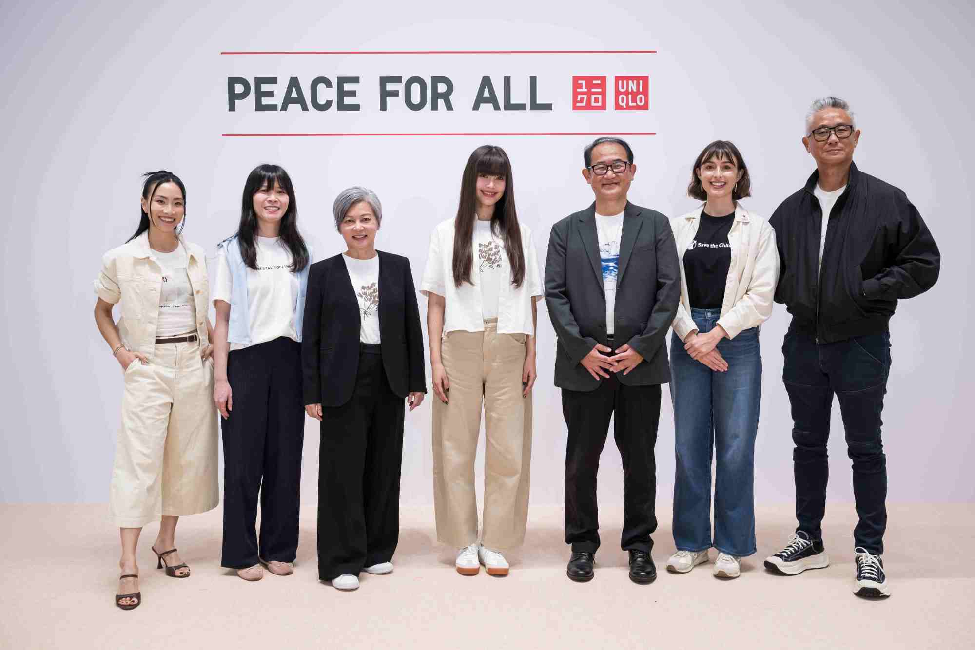 ยูนิโคล่ สะท้อนผลลัพธ์ 4 ปี PEACE FOR ALL ยอดเงินบริจาคกว่า 737 ล้าน