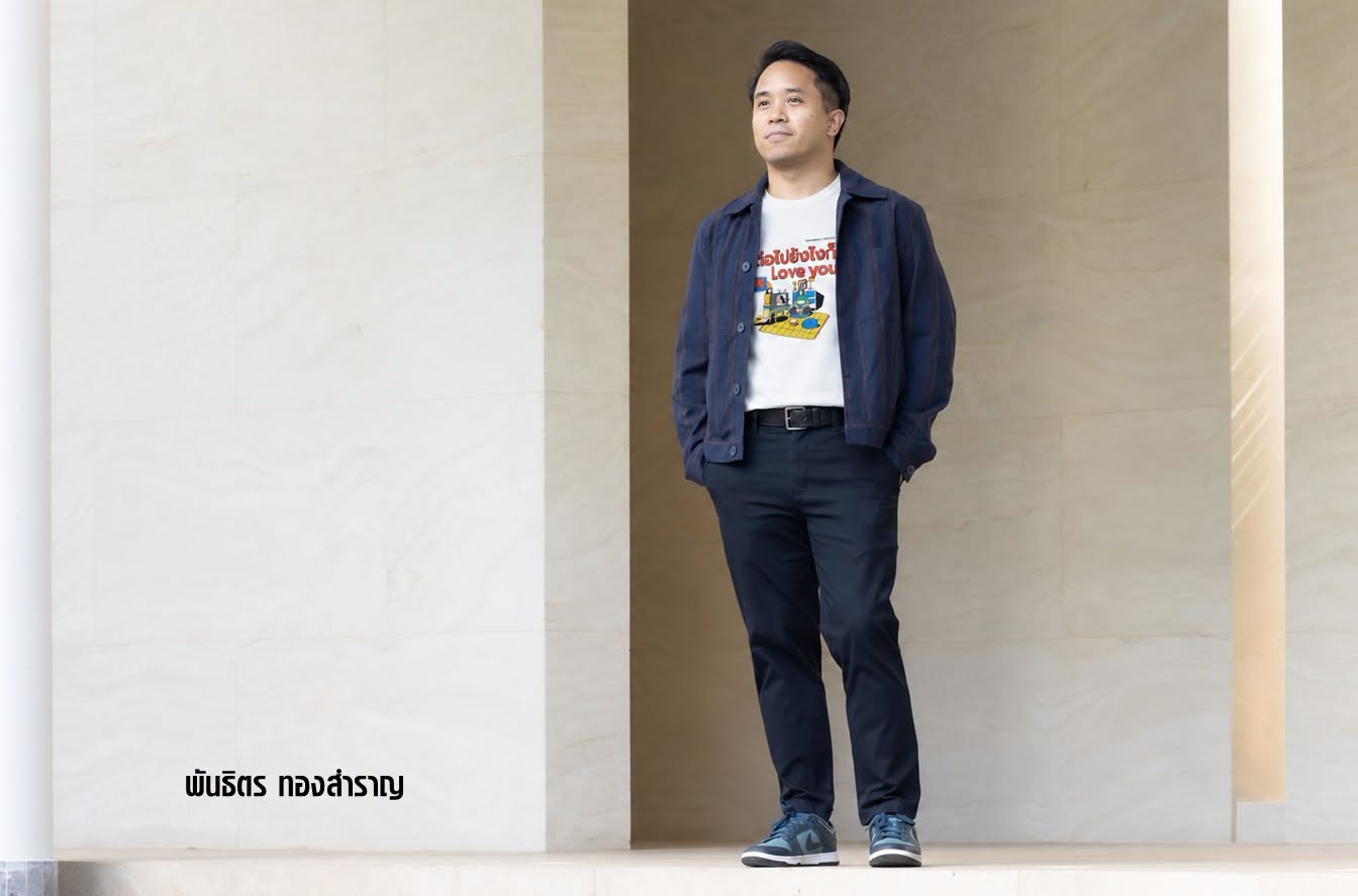 “สัมมากร” จับมือ POLYCAT สร้าง Music Marketing ขยายความหมาย “บ้าน”
