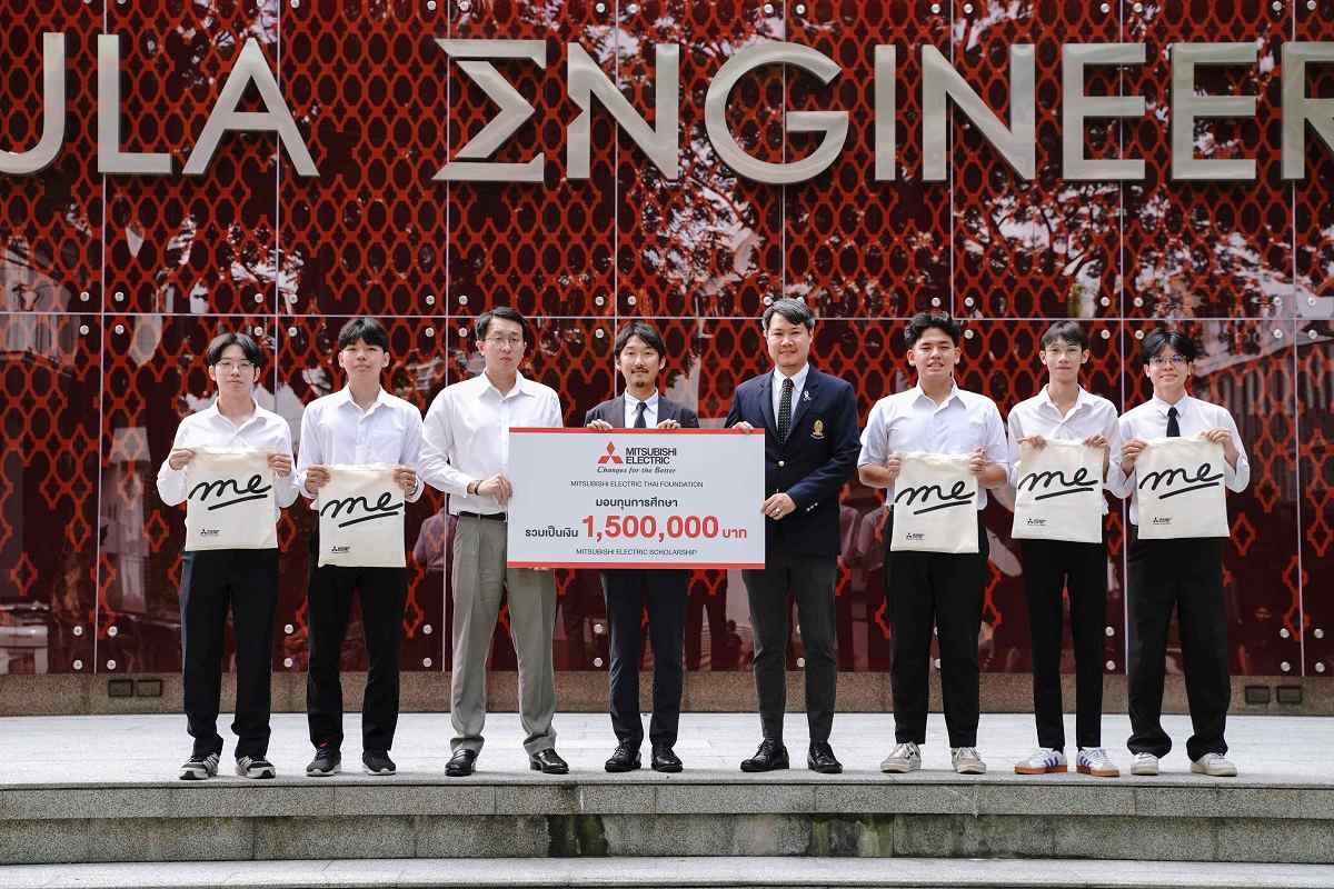 มูลนิธิมิตซูบิชิ อิเล็คทริคไทย มอบทุน 1.5 ล้าน 35 นิสิตนักศึกษาคณะวิศวกรรมศาสตร์