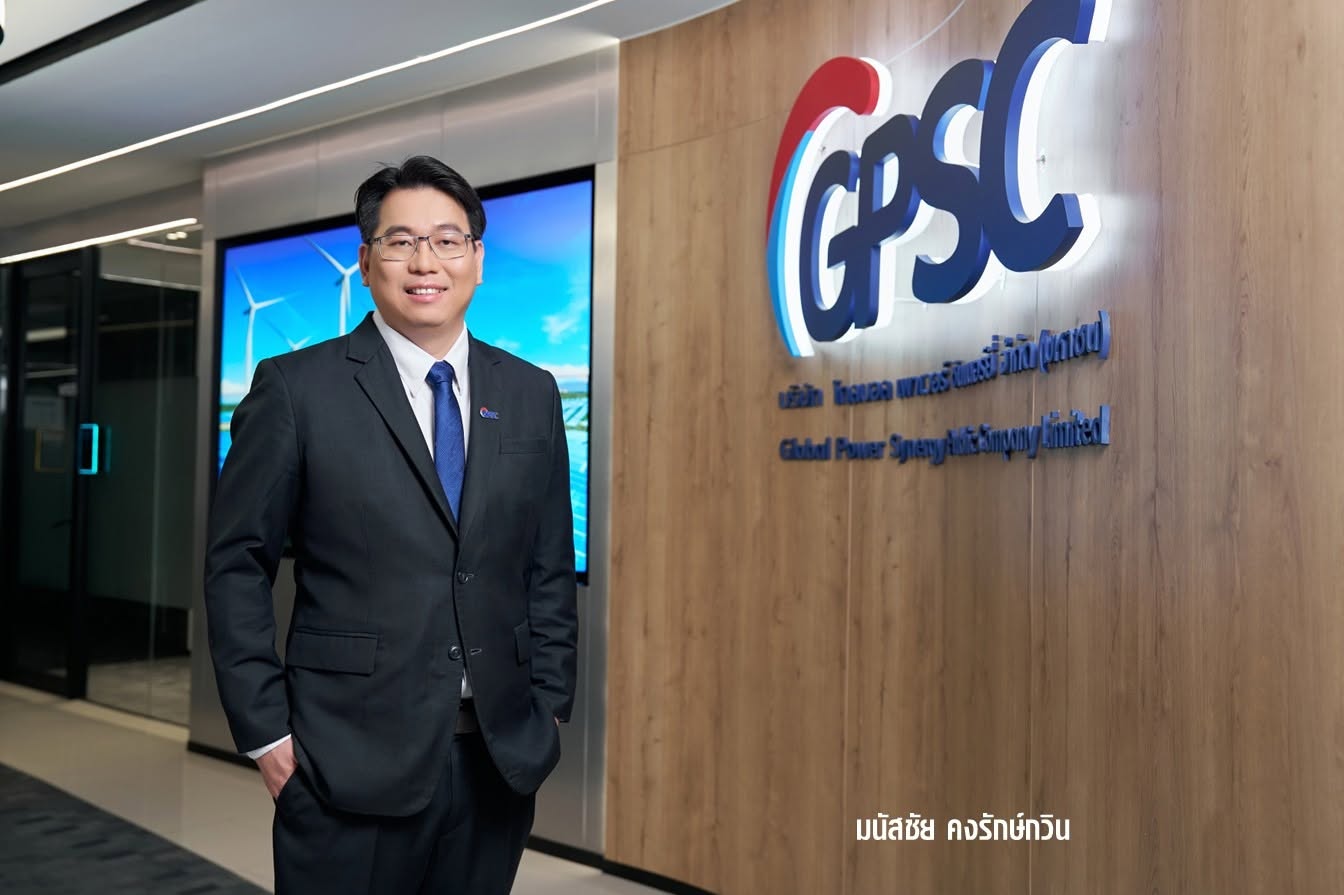 GPSC คว้า 6 โครงการผลิตไฟสะอาด 105 MW เสริมความมั่นคงพลังงาน