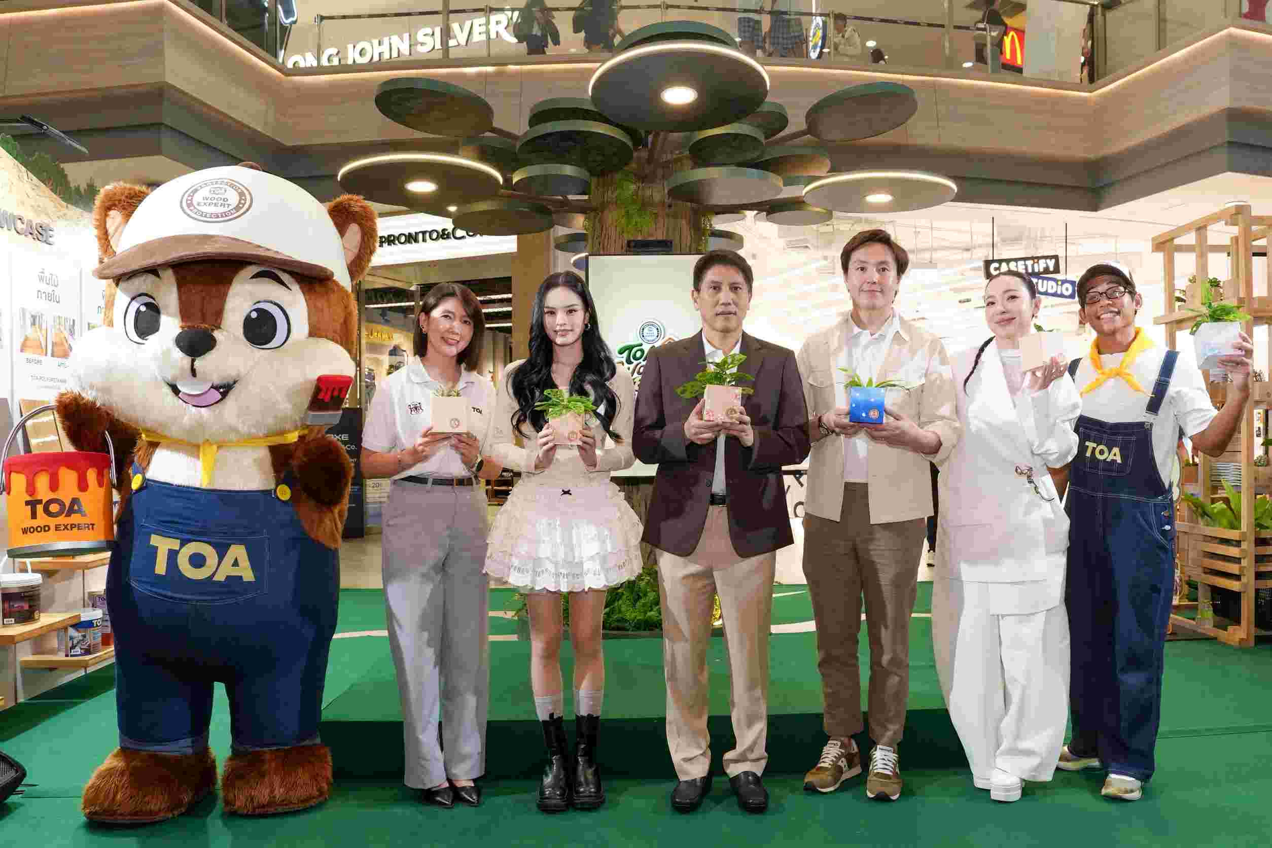 TOA สานต่อพลังรักษ์โลก ปล่อยแคมเปญใหญ่แห่งปี ‘TOA Wood Expert’