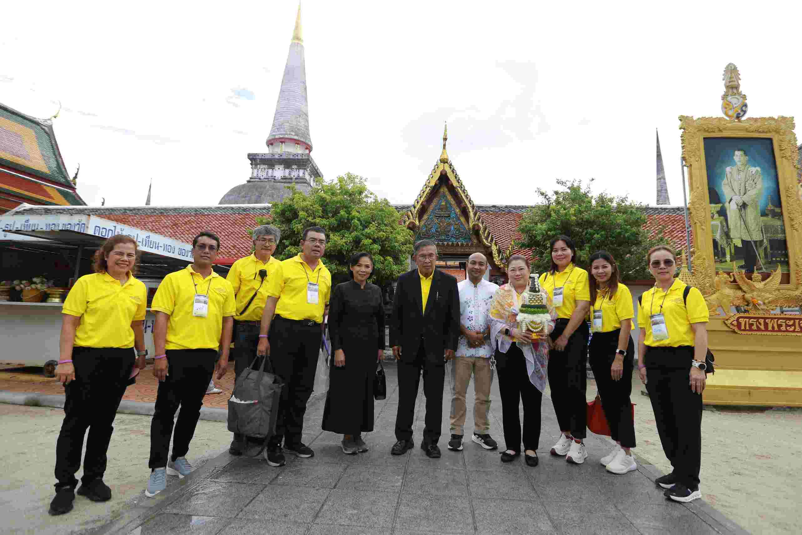 ทิพยประกันภัย จัดตามรอยศาสตร์พระราชา ครั้งที่ 68 มรดกโลกนครศรีธรรมราช