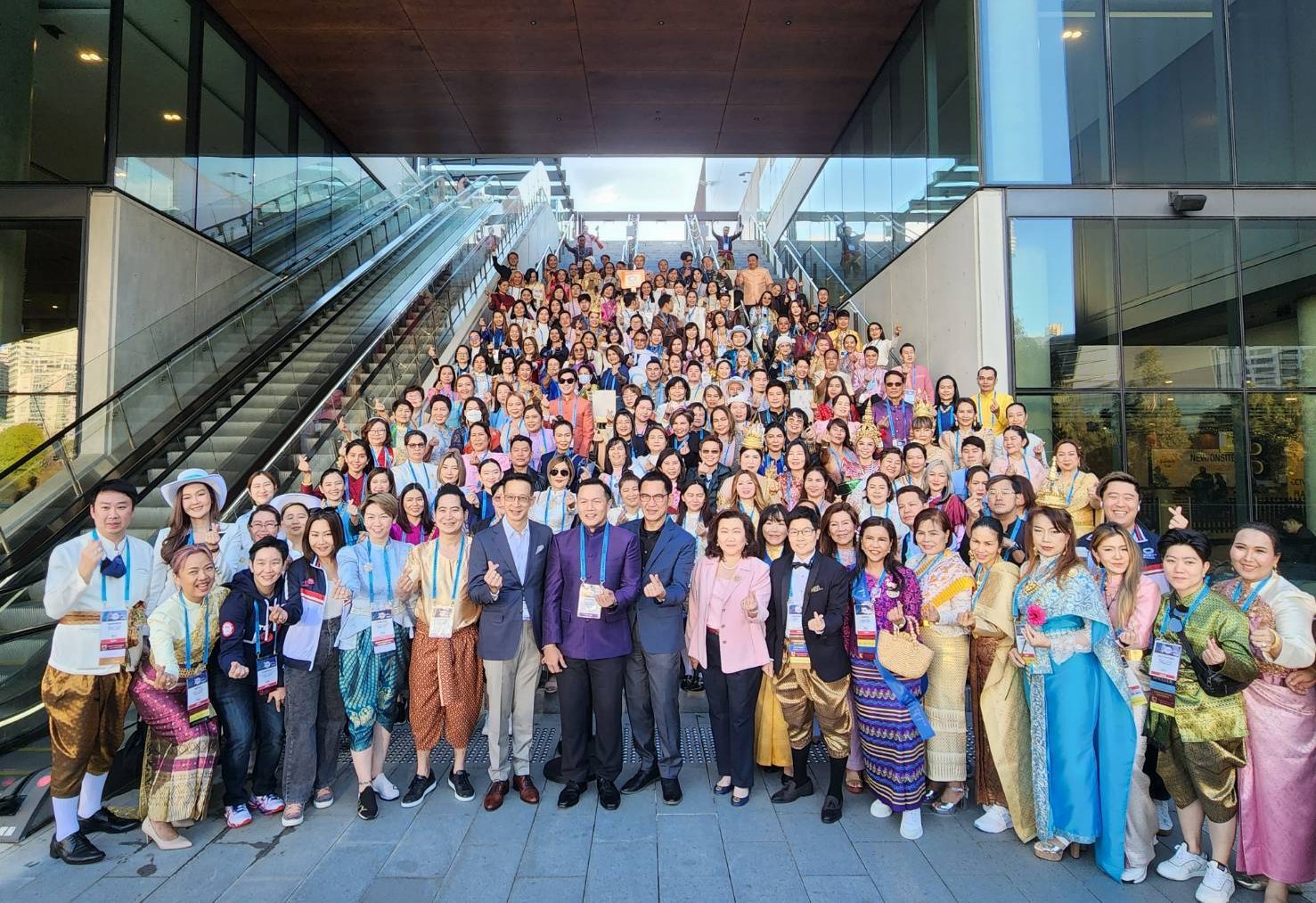 คนไทย 650 คน ร่วมสัมมนา MDRT Global Conference 2022 ซิดนีย์