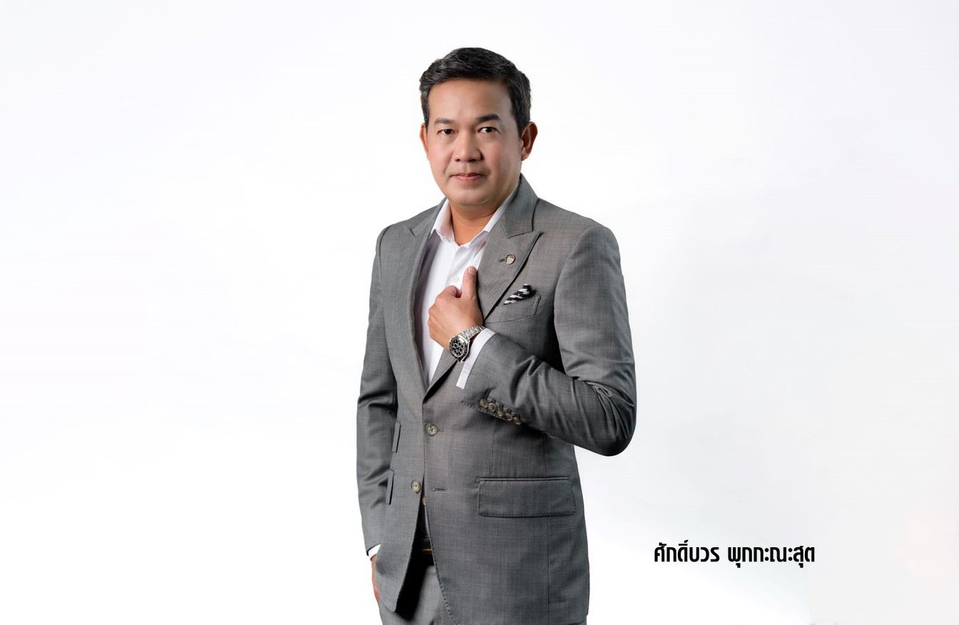 INSET มั่นใจปี 66 เติบโตรอบใหม่ ลุ้นประมูลงานใหม่กว่า 2,000 ล.