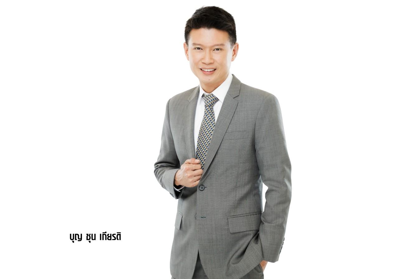 CHEWA โกย 536 ล. กำไรเพิ่ม 75% รายได้ Q4 โตต่อเนื่อง